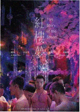 这个杀手不太冷电影海报